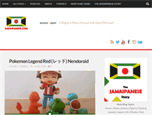 Tablet Screenshot of jamaipanese.com